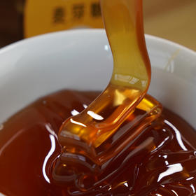 生态麦芽糖 | 香甜醇厚 麦芽清香 自然甘甜  浓稠拉丝 87度饴糖级  | 公平贸易 * Maltose | Fair Trade