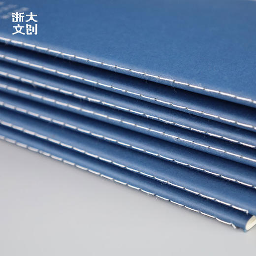 【浙大文创】浙江大学牛皮纸笔记本-A5-蓝 商品图5