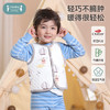 【90-100码 秒杀】ibaby×outlast太空科技恒温竹棉超柔空气层马甲 商品缩略图0