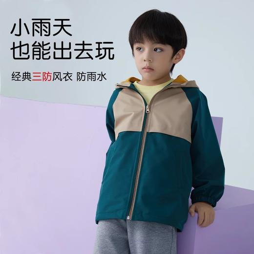【3-5天发货】龙之涵 亲子款三防加绒连帽冲锋衣 纯棉卫衣卫裤 中大童秋冬上衣 婴幼儿A类标准 商品图7