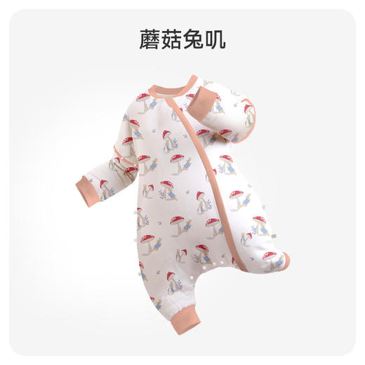 ibaby×outlast太空科技恒温分腿睡袋儿童新生儿宝宝空气层睡衣男女童婴儿防踢被子（适合温度20-24度） 商品图7