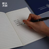 【浙大文创】浙江大学牛皮纸笔记本-A5-蓝 商品缩略图1