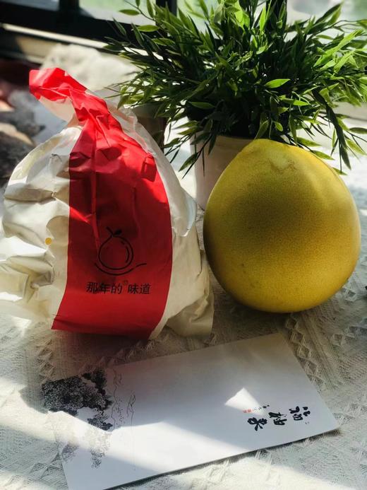 【柚里】福柚来 红心蜜柚 第十季 商品图3