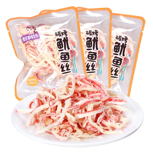 (散)好利达碳烤鱿鱼丝（AA） 商品图1