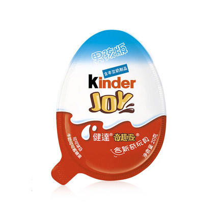 键达奇趣蛋 (男孩版)20g 商品图1