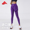 科里芙 全腰围口袋假两件长裤紧身高腰长裤跑步训练运动专业女健身裤 商品缩略图1