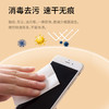 FaSoLa眼镜布清洁湿巾去雾一次性镜片擦拭湿巾纸手机屏幕专用神器 商品缩略图2