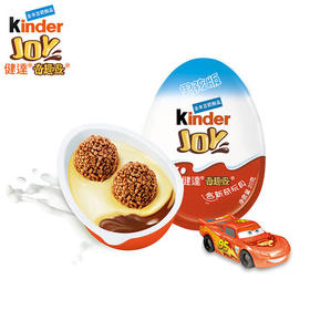 键达奇趣蛋 (男孩版)20g