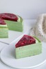 开心果树莓千层（下午四点左右出货） 商品缩略图0