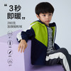 【2025反季抄底清仓】龙之涵 亲子款少年色彩摇粒绒连帽上衣 中大童保暖外套 婴幼儿A类标准 抗静电 商品缩略图2