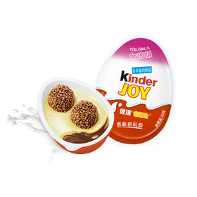 费列罗键达奇趣蛋(女孩)20g