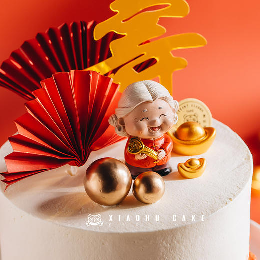 寿喜婆婆蛋糕 商品图1