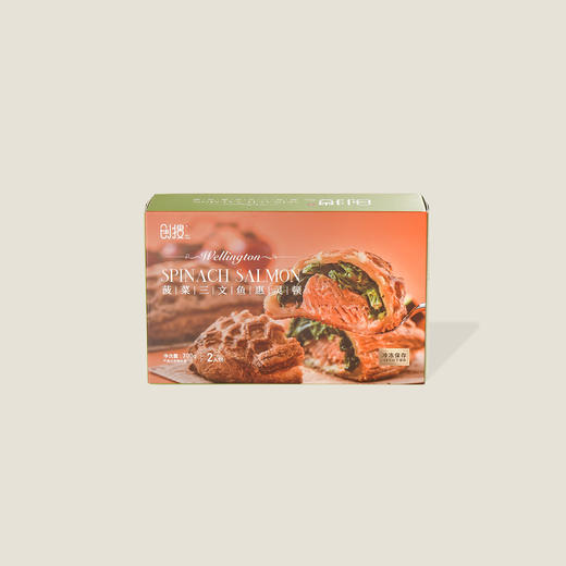 惠灵顿菠菜三文鱼300g 商品图0