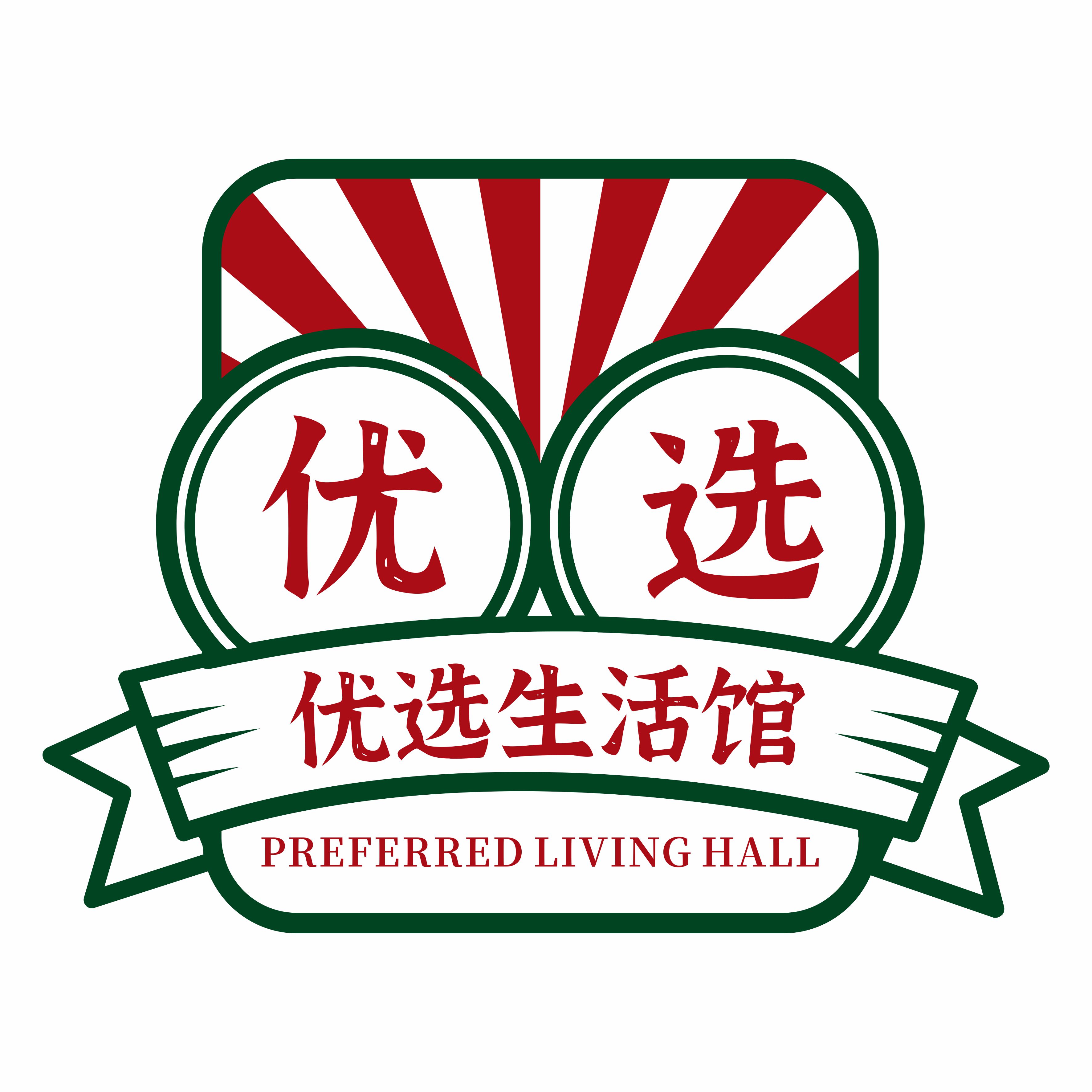 优选生活馆241113