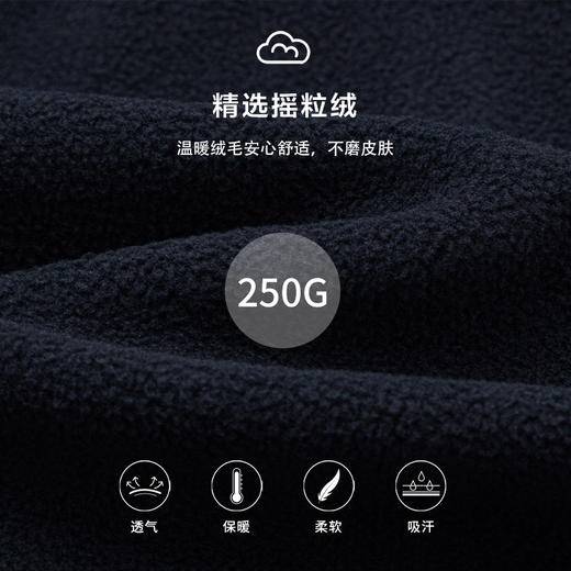 【2025反季抄底清仓】29.9元龙之涵 亲子款罗纹束口摇粒绒休闲裤 秋冬新款  A类标准 抗静电 商品图9