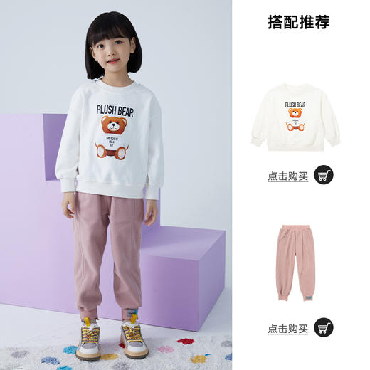 【2025反季抄底清仓】29.9元龙之涵 亲子款罗纹束口摇粒绒休闲裤 秋冬新款  A类标准 抗静电 商品图8