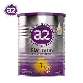 A2 白金系列奶粉 新生儿奶粉 白金孕妇奶粉