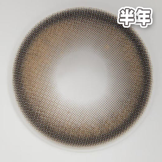 #Polly 朱丽叶 棕 14.5mm 【1片装】舒适推荐 / 半年抛 商品图1