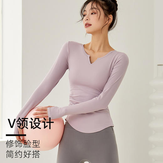 跃牌【倚窗听雨系列】新款含胸垫褶皱收腰瑜伽健身长袖CA24-21  商品图2