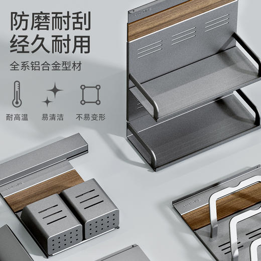 酷太 【定制款】三代挂多多 商品图2