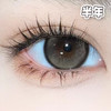 #Polly 朱丽叶 棕 14.5mm 【1片装】舒适推荐 / 半年抛 商品缩略图0