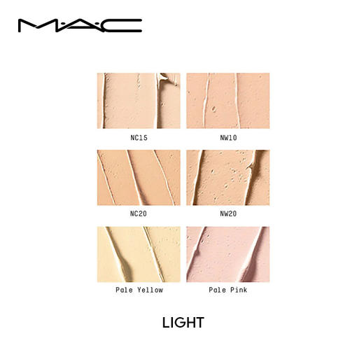 MAC 定制六色遮瑕修容组6g 自然细腻不卡纹 商品图3
