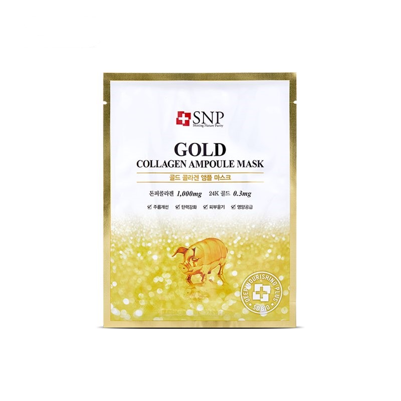 SNP爱神菲黄金胶原蛋白精华面膜25ml*10片