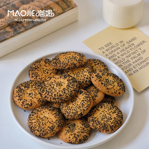 老式桃酥220g 商品图0