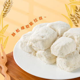 【湖南特产】超吉心意龙须酥230g/盒 传统手作糕点 丝丝清甜