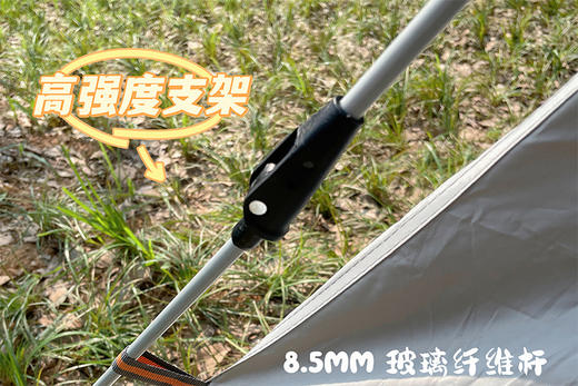 凯速全自动速开帐篷 商品图7