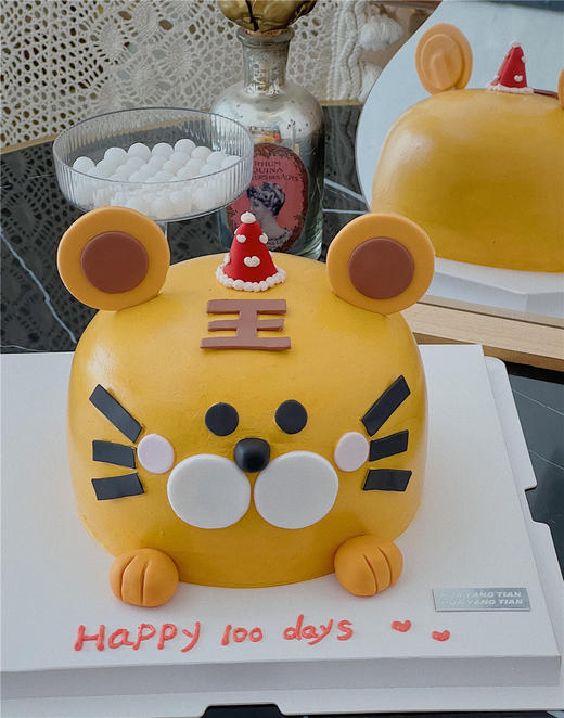 虎头虎脑 · 童趣奶油霜蛋糕 商品图1