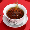 【巴渝红300g】红茶/经典礼盒装 商品缩略图1