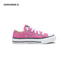 CONVERSE 秋 小童 运动休闲帆布鞋 3J238C 商品缩略图1