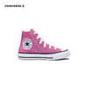 CONVERSE 夏 小童 运动休闲帆布鞋 3J234C 商品缩略图0