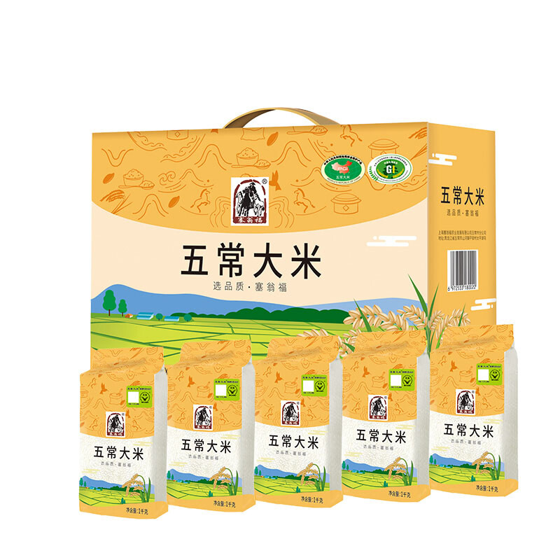 五常稻花香大米：品质与口感的双重盛宴