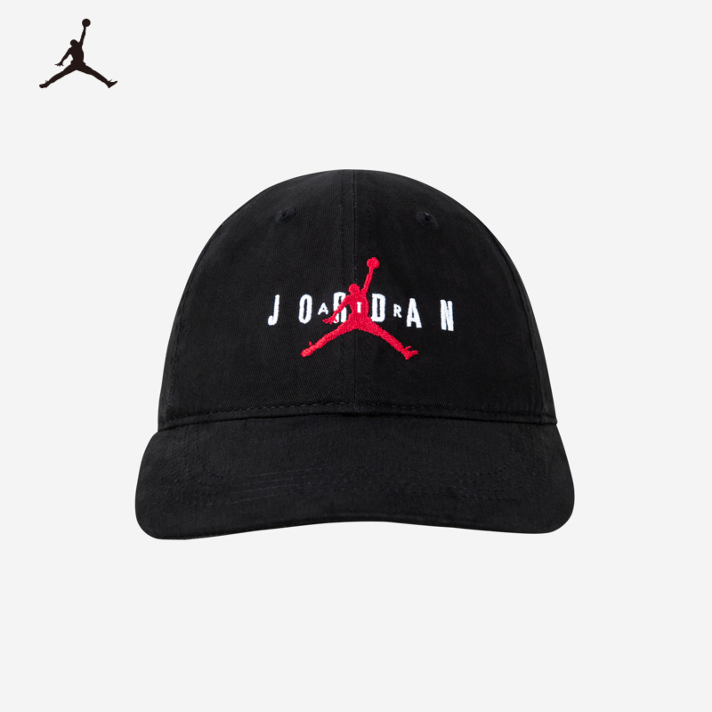 JORDAN 夏 大童小童 帽子 JAN-HW-0569