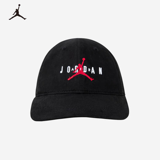 JORDAN 夏 大童小童 帽子 JAN-HW-0569 商品图0