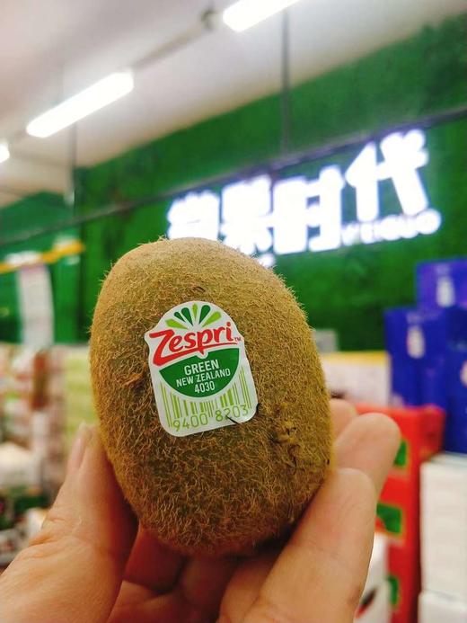 佳沛绿果一盒 商品图3