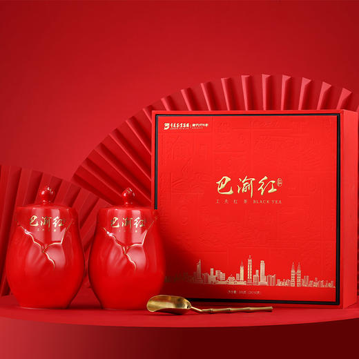 【巴渝红300g】红茶/经典礼盒装 商品图0