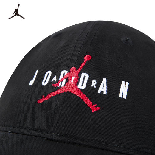 JORDAN 夏 大童小童 帽子 JAN-HW-0569 商品图4