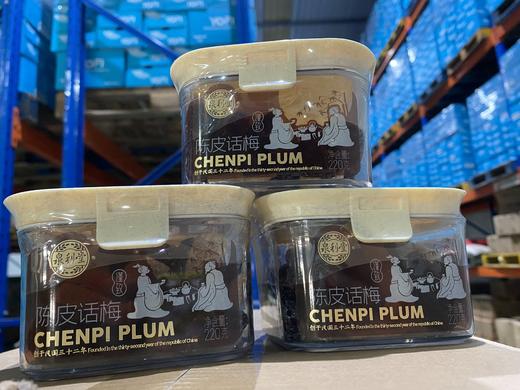 泉利堂 商品图1