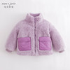 马克珍妮秋冬新款 男女童冰岛毛绣花立领外套 儿童棉服221778 商品缩略图1
