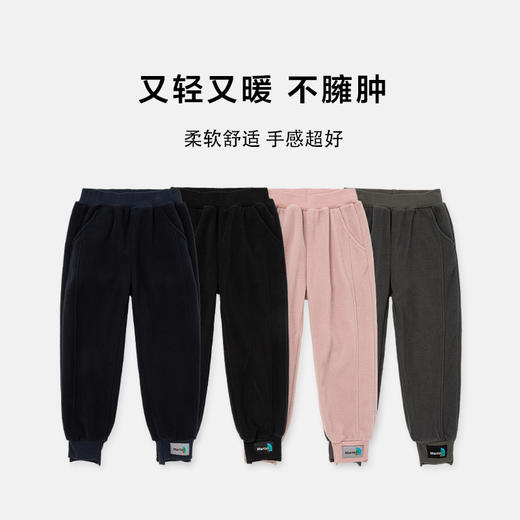 【2025反季抄底清仓】29.9元龙之涵 亲子款罗纹束口摇粒绒休闲裤 秋冬新款  A类标准 抗静电 商品图12