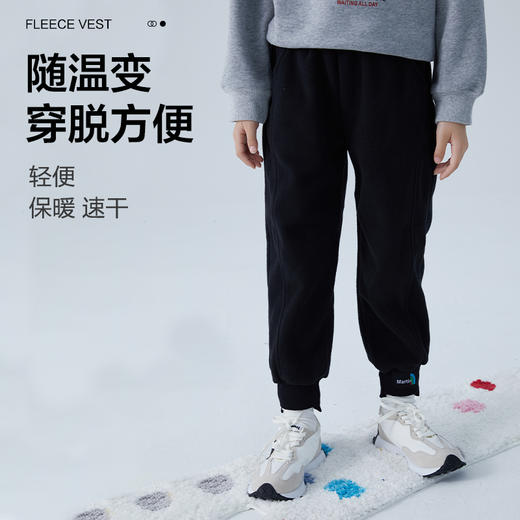 【2025反季抄底清仓】29.9元龙之涵 亲子款罗纹束口摇粒绒休闲裤 秋冬新款  A类标准 抗静电 商品图0