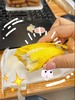 【香蕉酥】 商品缩略图0
