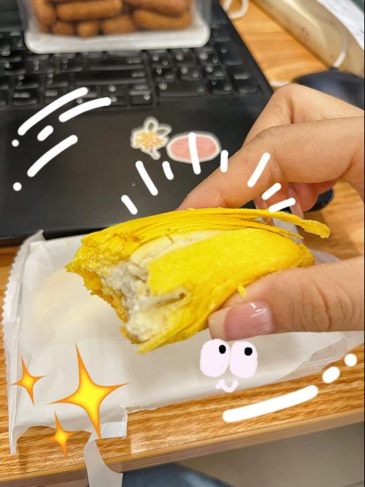 【香蕉酥】 商品图0