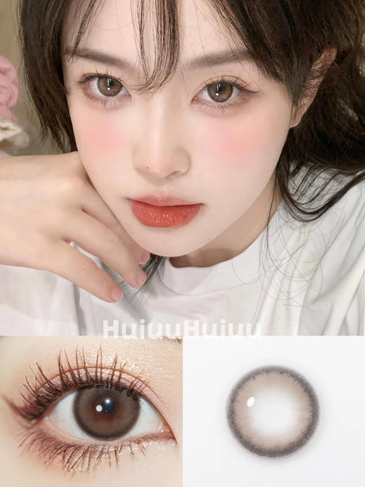 【日抛大直径】PUFF GIRL-冰栗子14.5mm【日抛0-800度 不含525/575】 商品图0
