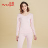 Threegun三枪 【莫代尔密棉】薄款大圆领女士保暖内衣套装-23282D921 商品缩略图3