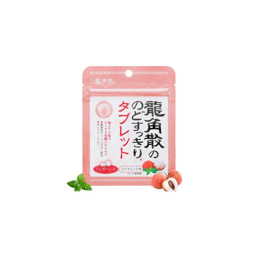 龙角散荔枝薄荷味无糖压片糖果 商品图0