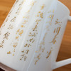 B-QXCY-2029 沁园春个人杯礼盒装 陶瓷办公杯茶水分离泡茶杯国潮文创年会礼 商品缩略图1